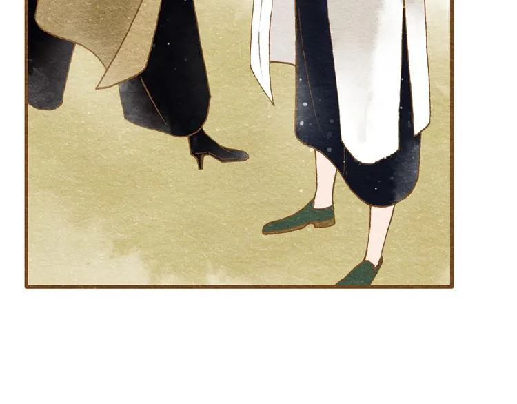 第55话 你是他女朋友？ 第90页