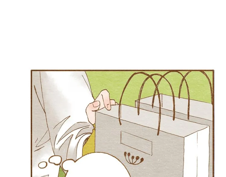 第55话 你是他女朋友？ 第97页
