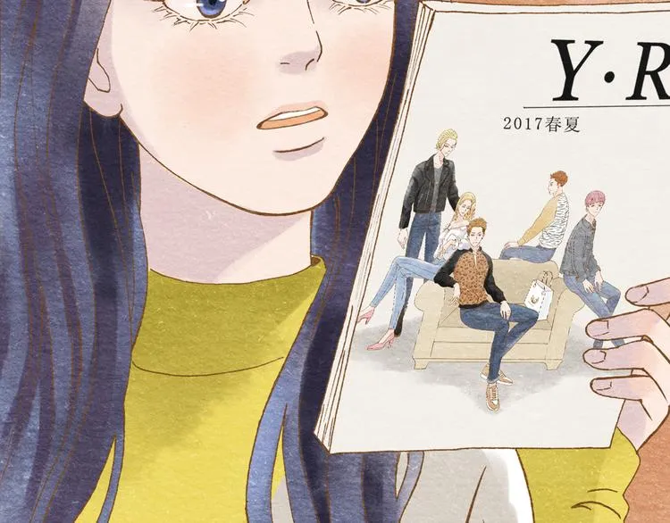 第55话 你是他女朋友？ 第103页