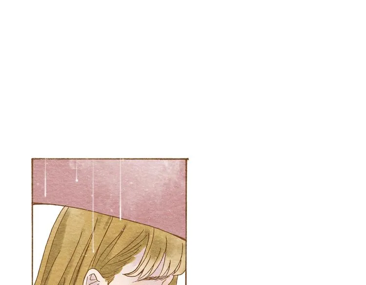 第54话 陷害？ 第12页