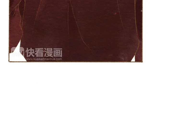 第54话 陷害？ 第21页