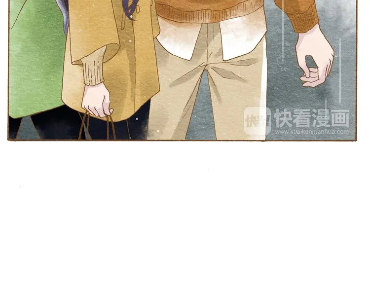 第54话 陷害？ 第28页