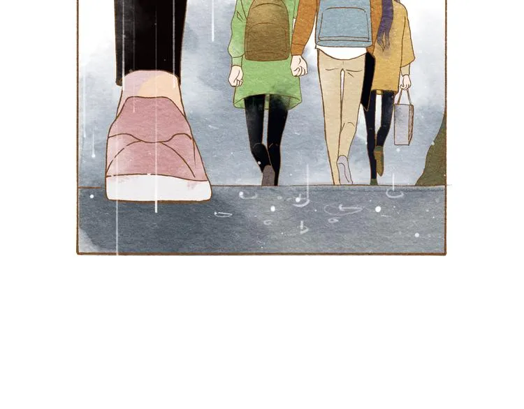 第54话 陷害？ 第30页