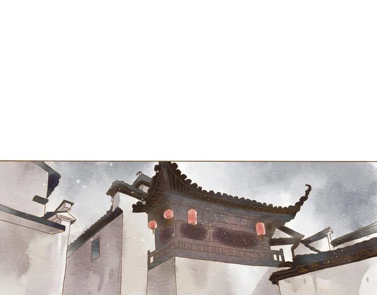 第54话 陷害？ 第33页