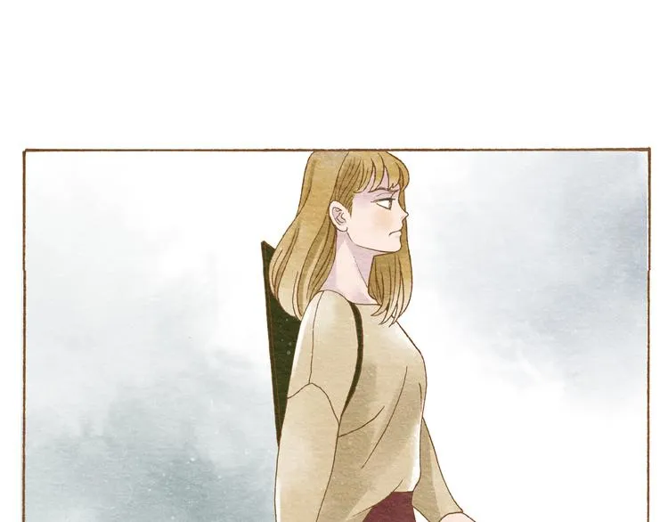 第54话 陷害？ 第44页