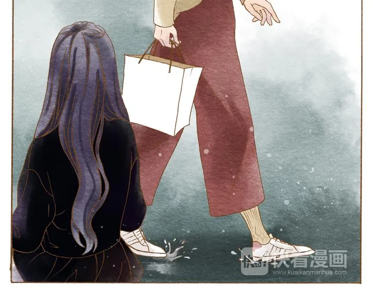 第54话 陷害？ 第45页