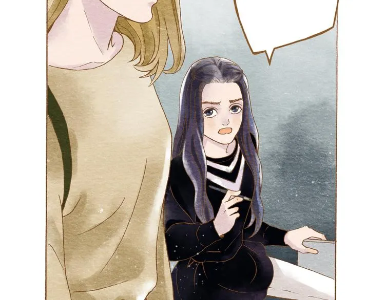 第54话 陷害？ 第50页