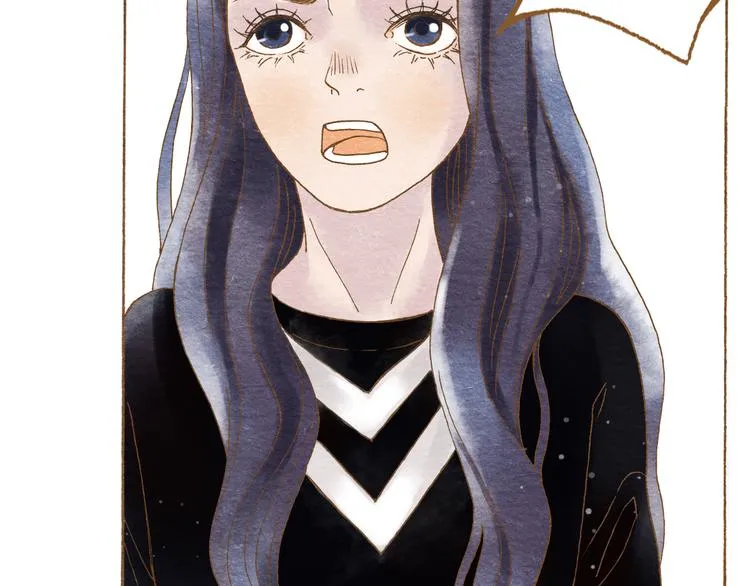 第54话 陷害？ 第54页