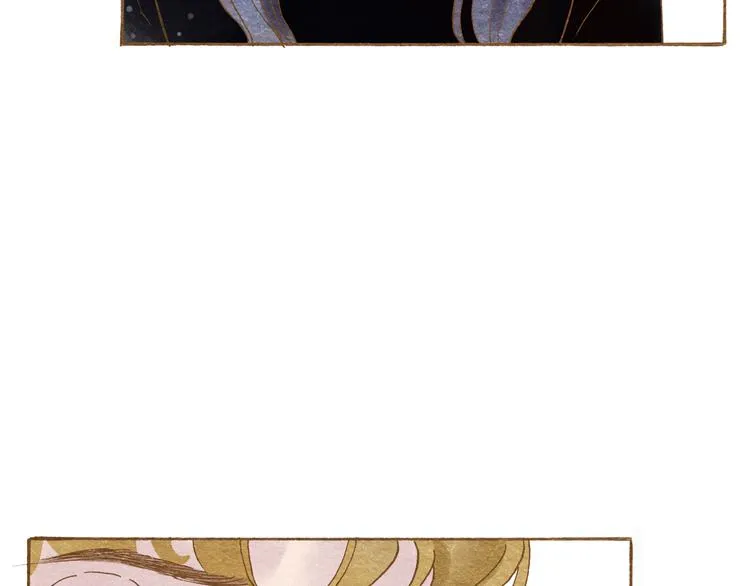 第54话 陷害？ 第55页