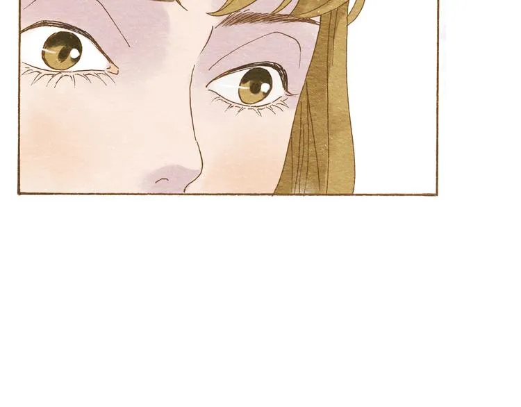 第54话 陷害？ 第56页