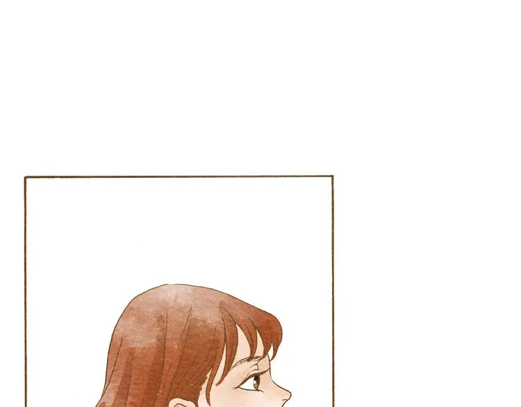 第53话 又欠他一个人情 第10页