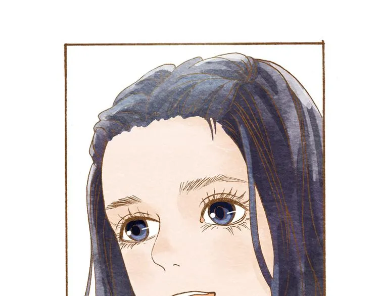 第53话 又欠他一个人情 第16页
