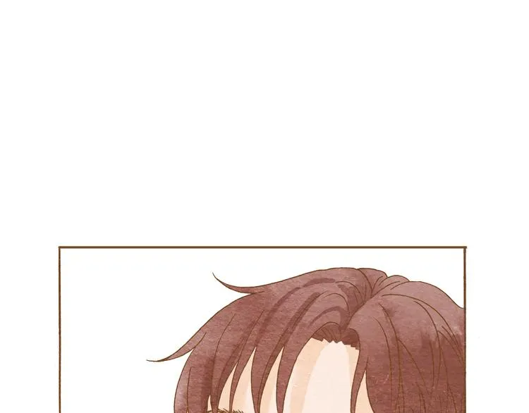 第53话 又欠他一个人情 第22页