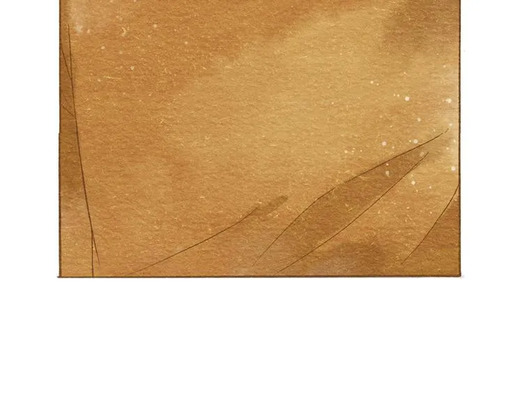 第53话 又欠他一个人情 第24页