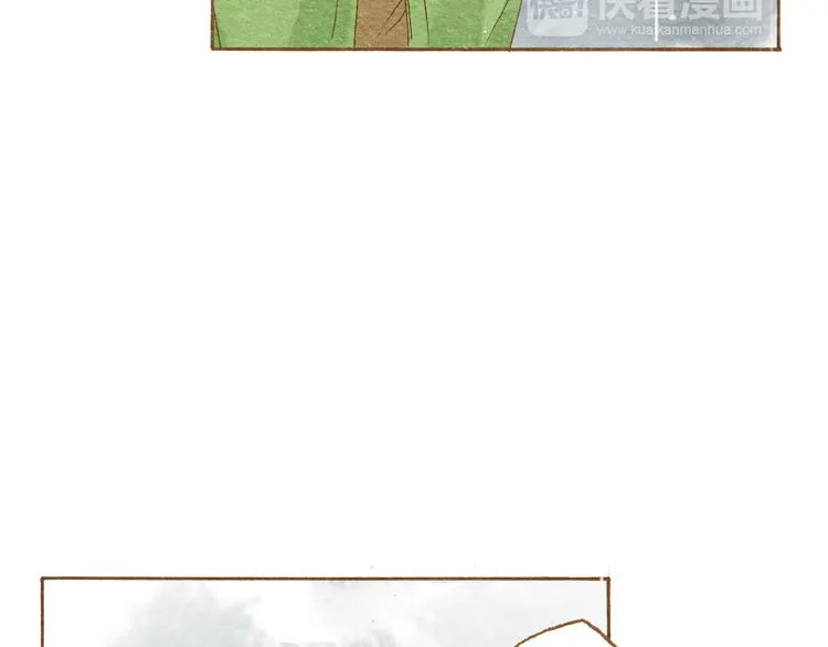第53话 又欠他一个人情 第28页