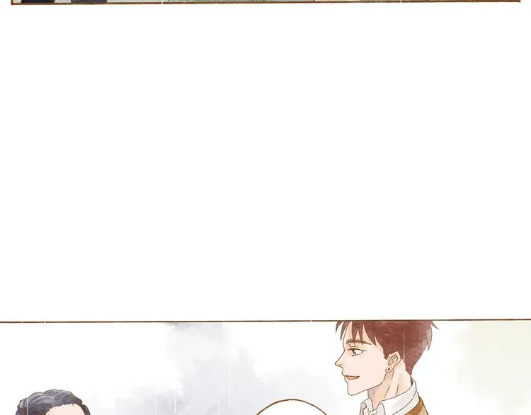 第53话 又欠他一个人情 第33页