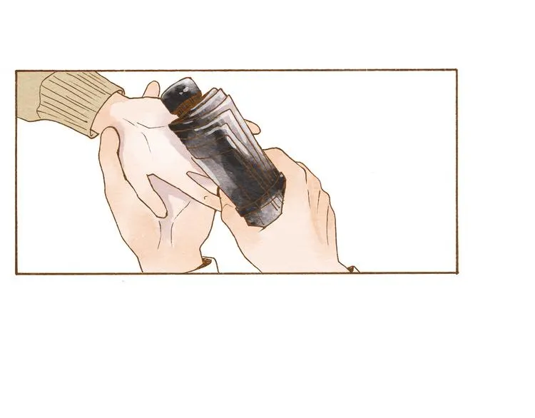 第53话 又欠他一个人情 第39页