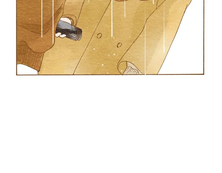 第53话 又欠他一个人情 第42页