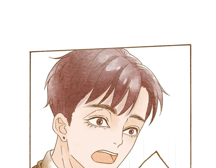 第53话 又欠他一个人情 第59页
