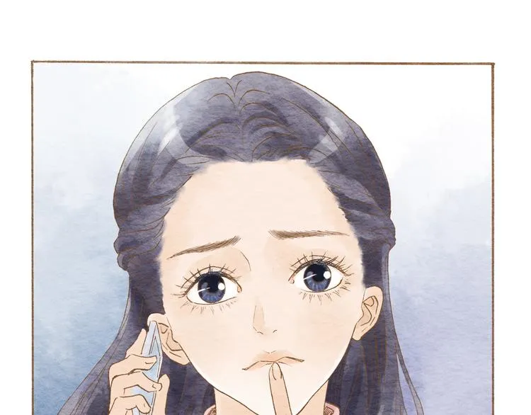 第52话 你喜欢我哪里？ 第16页