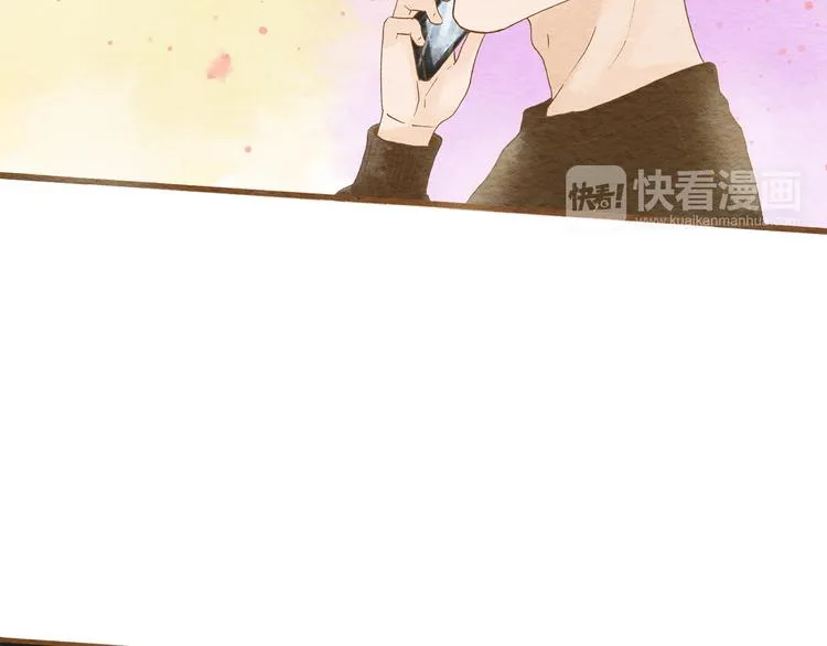 第52话 你喜欢我哪里？ 第33页