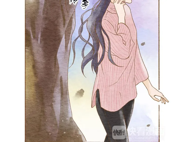 第52话 你喜欢我哪里？ 第38页