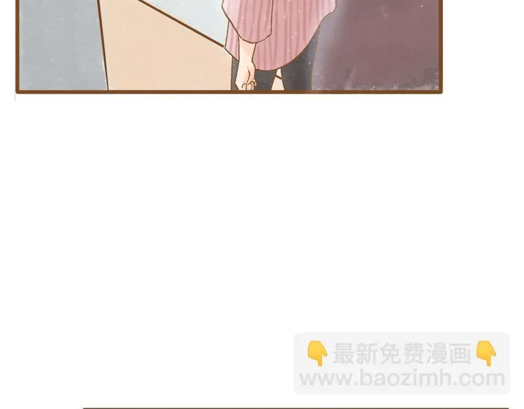 第51话 我很想你 第17页