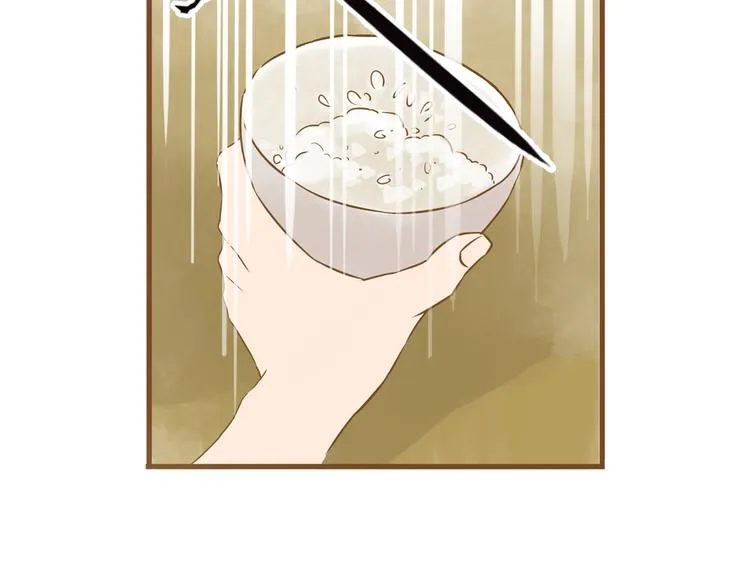 第51话 我很想你 第22页