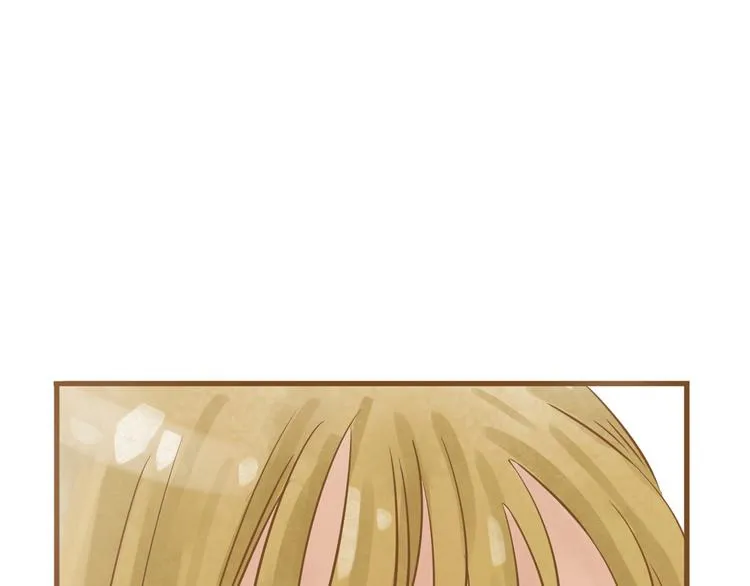 第51话 我很想你 第25页