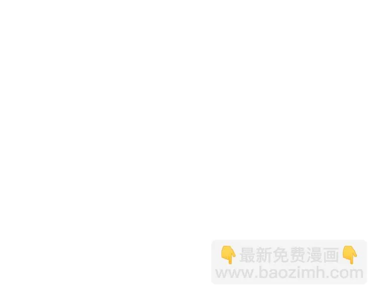 第51话 我很想你 第28页