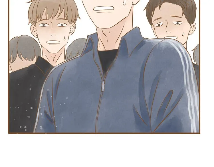 第51话 我很想你 第34页