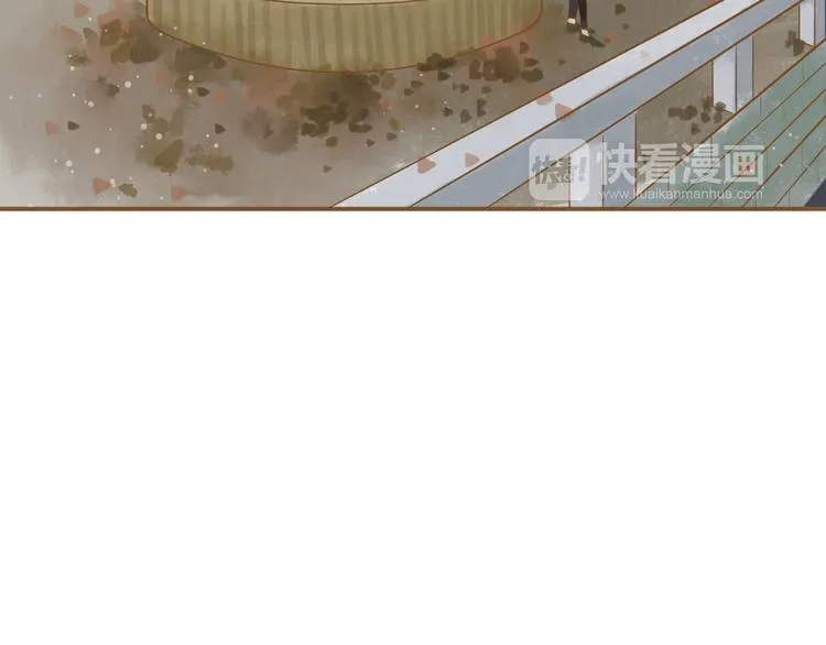 第51话 我很想你 第40页