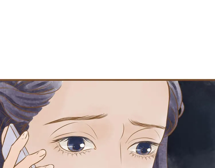 第51话 我很想你 第42页