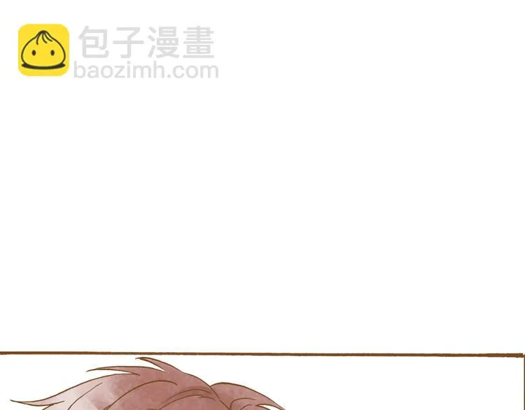第50话 最灿烂的微笑 第20页