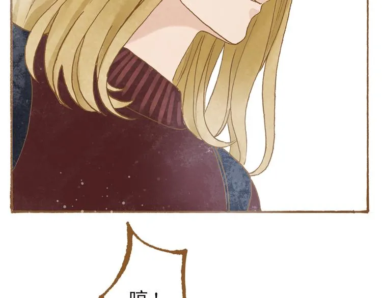 第50话 最灿烂的微笑 第53页