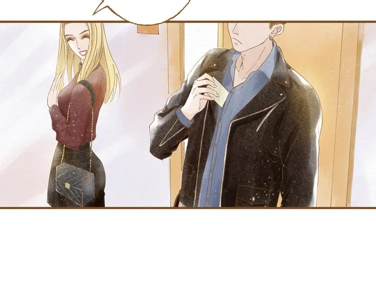 第49话 他被吃豆腐的样子好搞笑…… 第24页