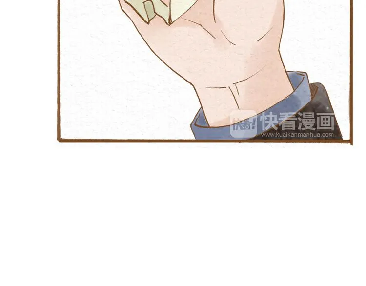 第49话 他被吃豆腐的样子好搞笑…… 第28页
