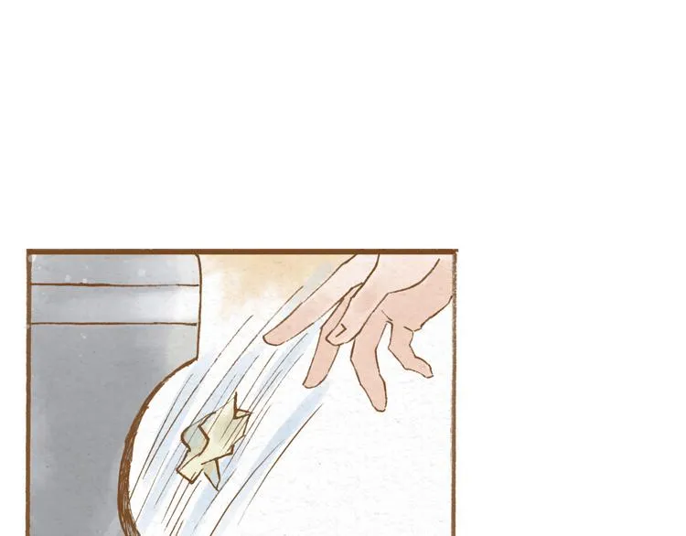 第49话 他被吃豆腐的样子好搞笑…… 第29页