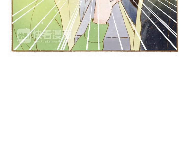 第49话 他被吃豆腐的样子好搞笑…… 第40页