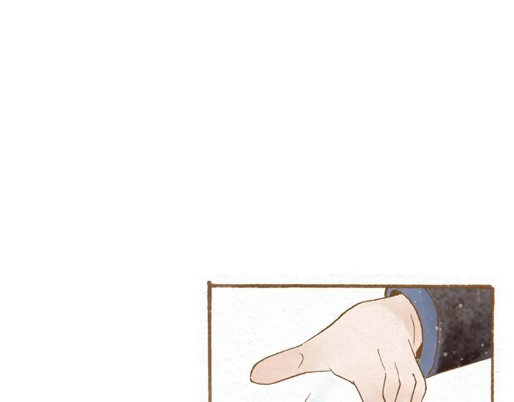 第49话 他被吃豆腐的样子好搞笑…… 第43页