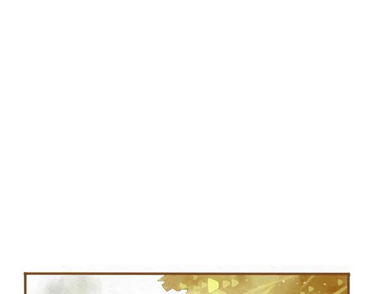 第49话 他被吃豆腐的样子好搞笑…… 第53页