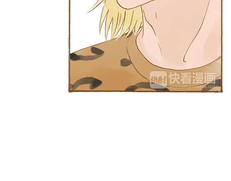 第48话 活在当下更重要 第5页