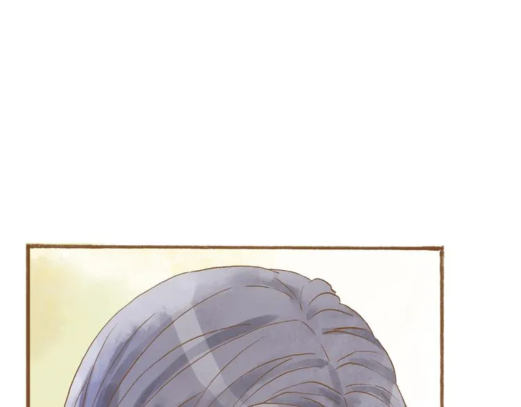 第48话 活在当下更重要 第18页