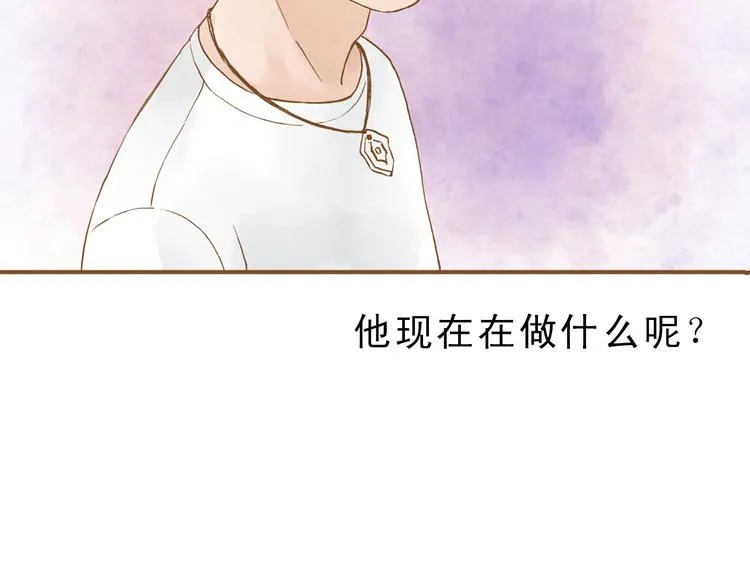 第48话 活在当下更重要 第37页
