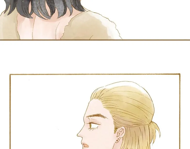 第47话 流言蜚语不绝于耳 第2页