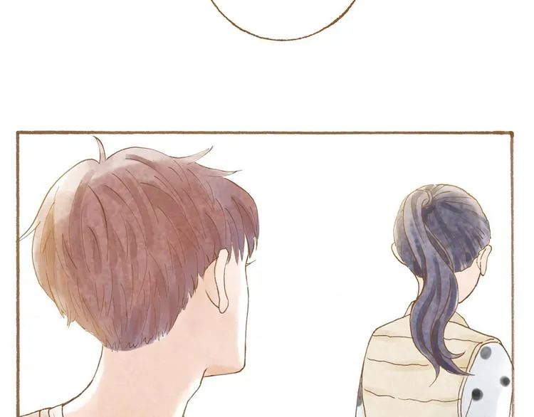 第47话 流言蜚语不绝于耳 第29页