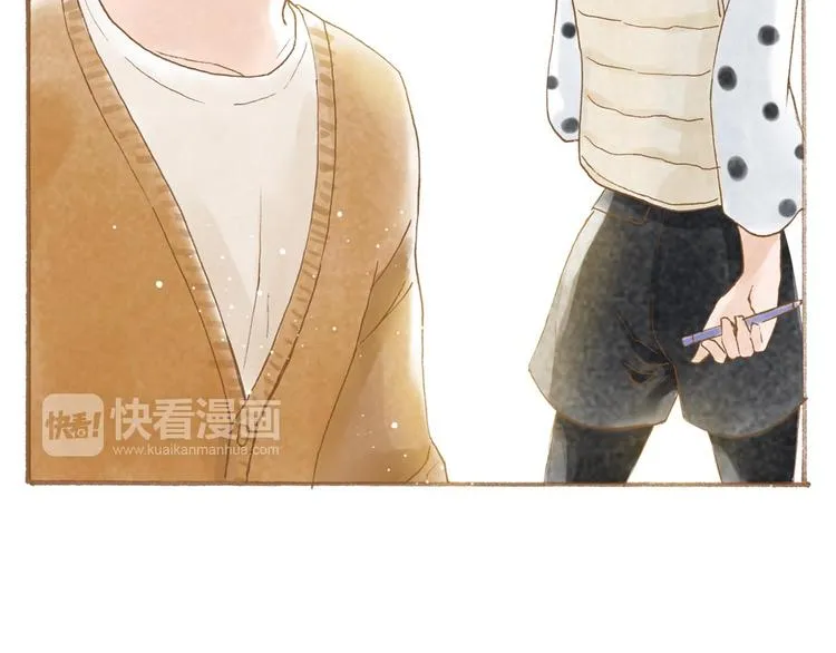 第47话 流言蜚语不绝于耳 第30页