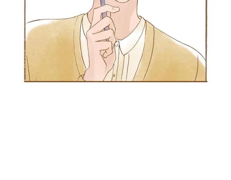 第47话 流言蜚语不绝于耳 第40页