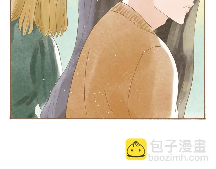 第47话 流言蜚语不绝于耳 第44页