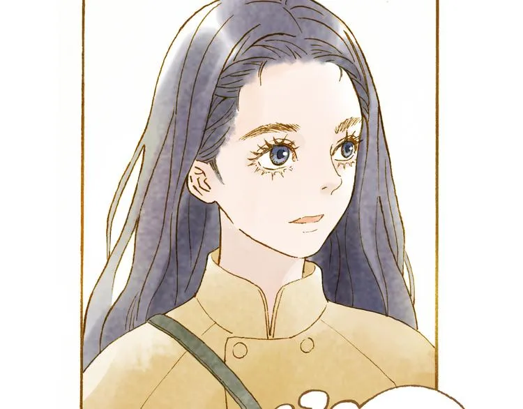 第46话 我们不会背叛小绅 第5页